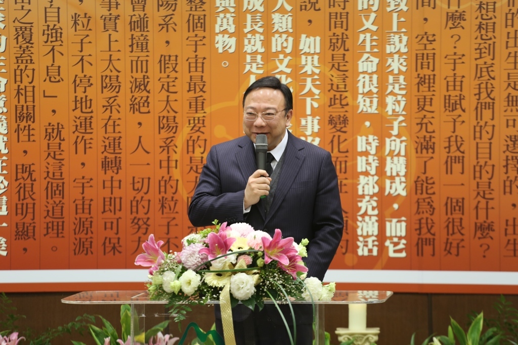 國立中山大學第四任校長劉維琪(另開新視窗/jpg檔)圖片