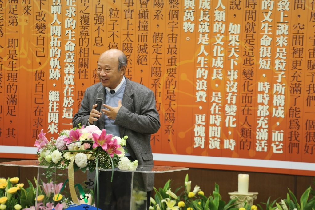 國立中山大學第五任校長張宗仁(另開新視窗/jpg檔)圖片