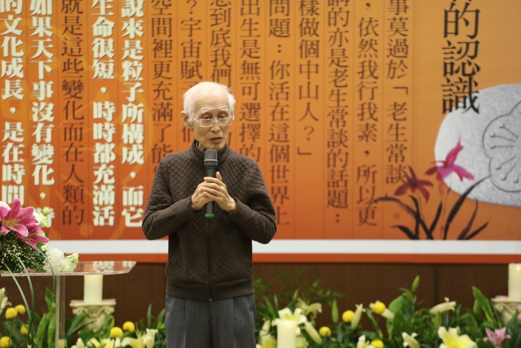 國立中山大學外文系榮譽退休教授余光中(另開新視窗/jpg檔)圖片