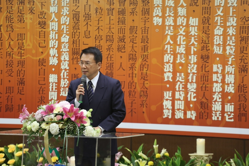 中國科技大學校長谷家恆(中山首任工學院院長及第三任教務長)(另開新視窗/jpg檔)圖片