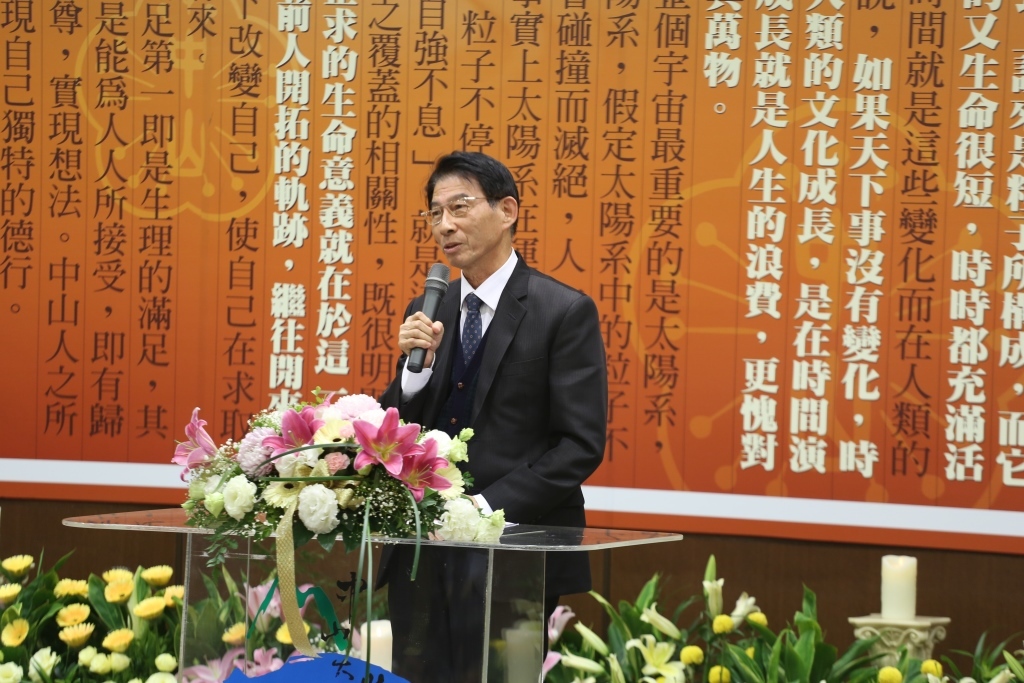 中山第二任工學院院長黃廣志(另開新視窗/jpg檔)圖片