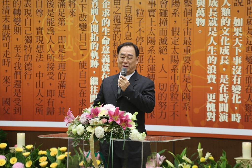 中山首任理學院院長陳國美(另開新視窗/jpg檔)圖片