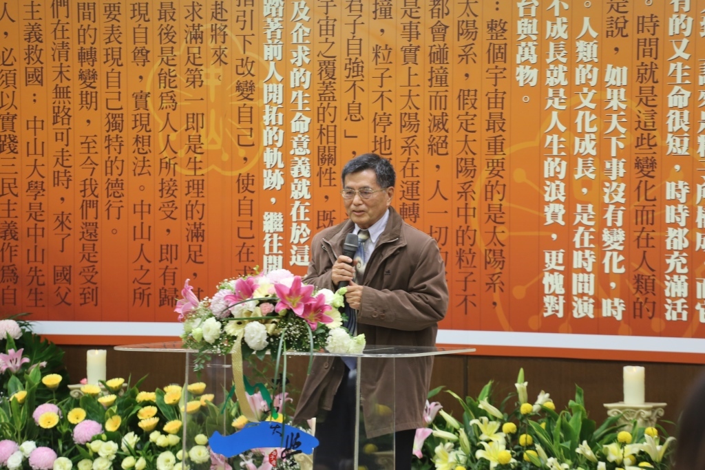中山第11任總務長陳龍銘(另開新視窗/jpg檔)圖片