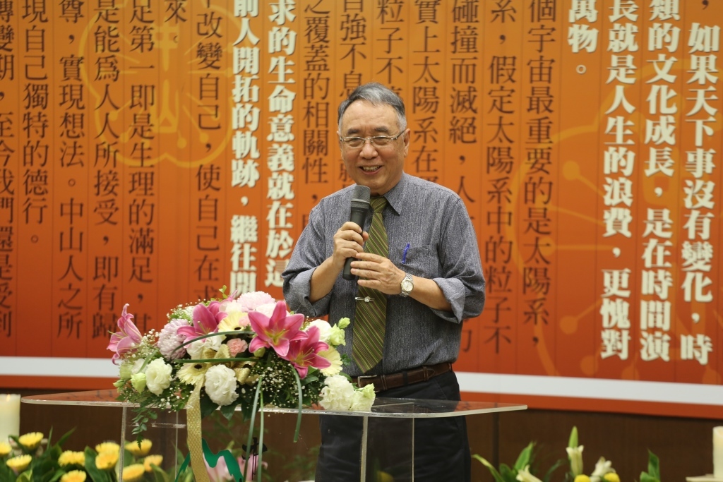 中山通識教育中心退休教授劉聿新(另開新視窗/jpg檔)圖片