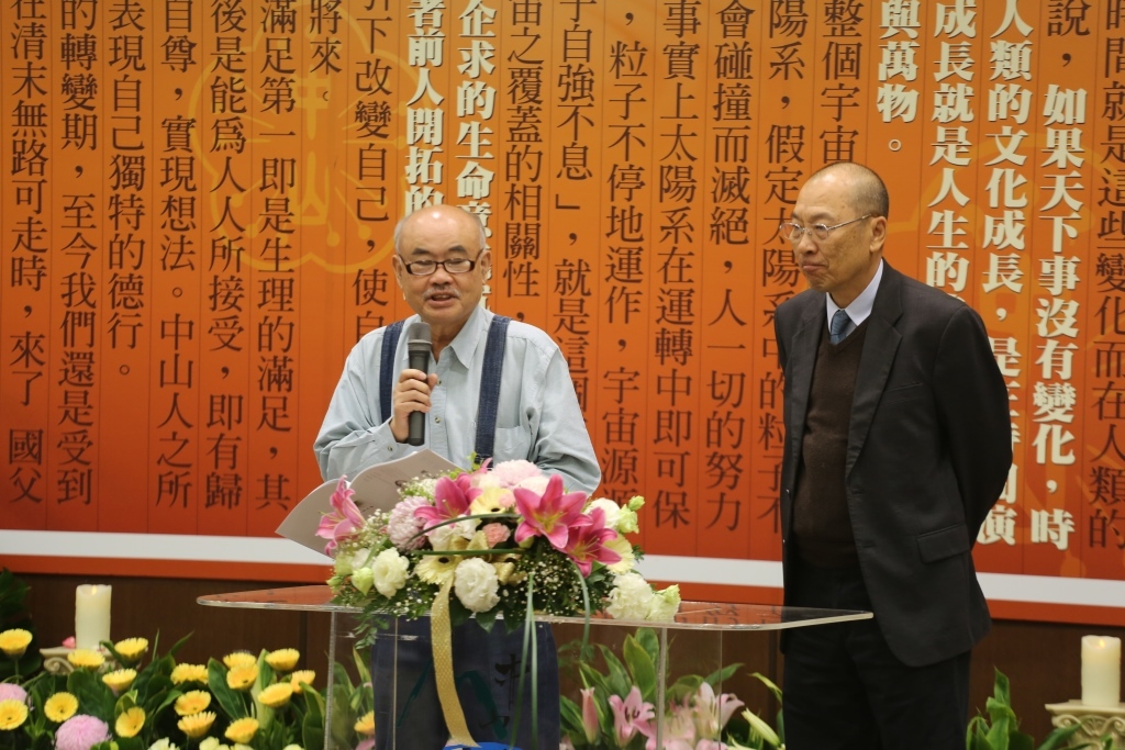 中山前海生所所長方新疇及中山前海科院院長莫顯蕎(另開新視窗/jpg檔)圖片