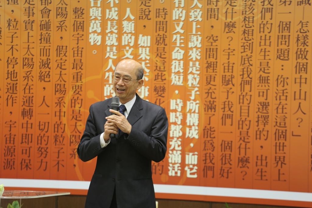 中山第四任工學院院長蔡穎堅(另開新視窗/jpg檔)圖片