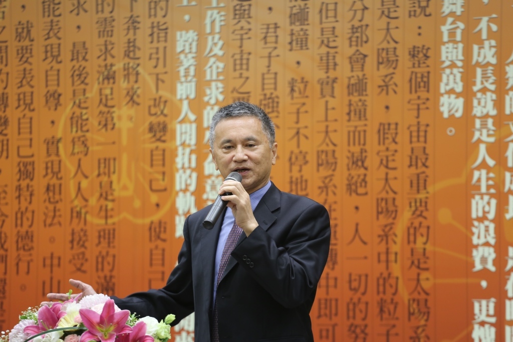 前中山應數系系主任黃文璋(另開新視窗/jpg檔)圖片