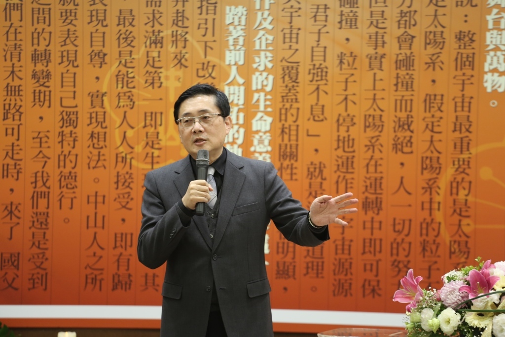 東華大學校長趙涵捷(趙金祁公子)(另開新視窗/jpg檔)圖片