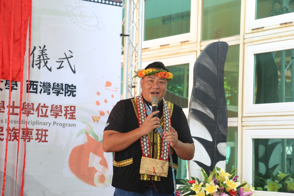 高雄市政府原民會機要秘書瑪紹•昂艾致詞(另開新視窗/jpg檔)圖片