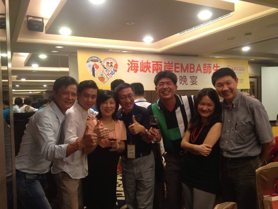 中山管院EMBA師生合影(另開新視窗/jpg檔)圖片