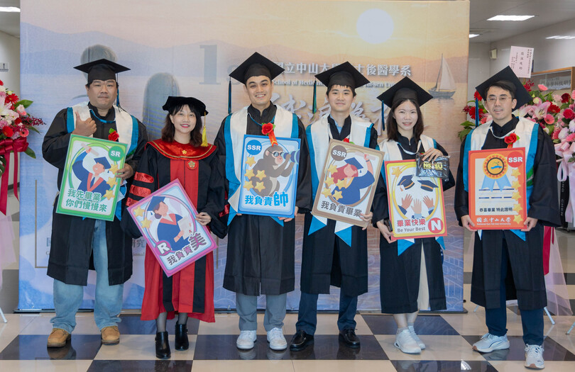 中山大學後醫畢典　首屆準醫師將赴偏鄉醫療第一線