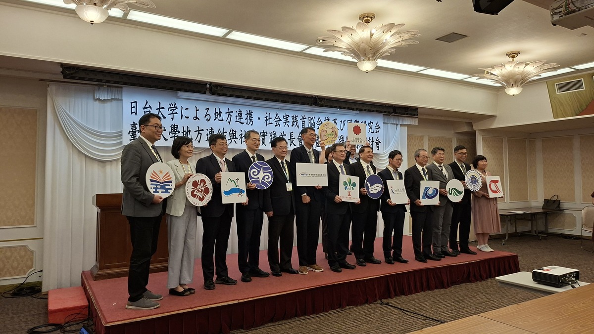 首長會議各校代表合影(另開新視窗/jpg檔)圖片