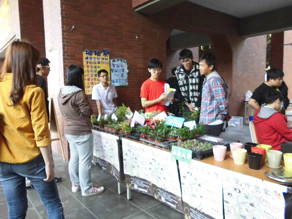 花生什麼食？生物週給你串串驚喜(另開新視窗/jpg檔)圖片