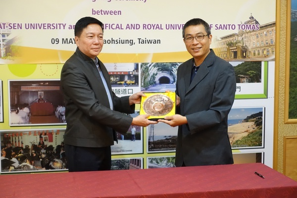 南向菲律賓 中山大學與聖托馬斯大學締約(另開新視窗/jpg檔)圖片