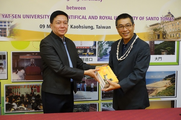 南向菲律賓 中山大學與聖托馬斯大學締約(另開新視窗/jpg檔)圖片