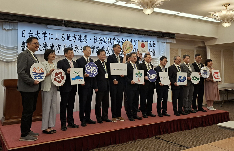共推地方創生　臺日聯盟首長會議展USR成果