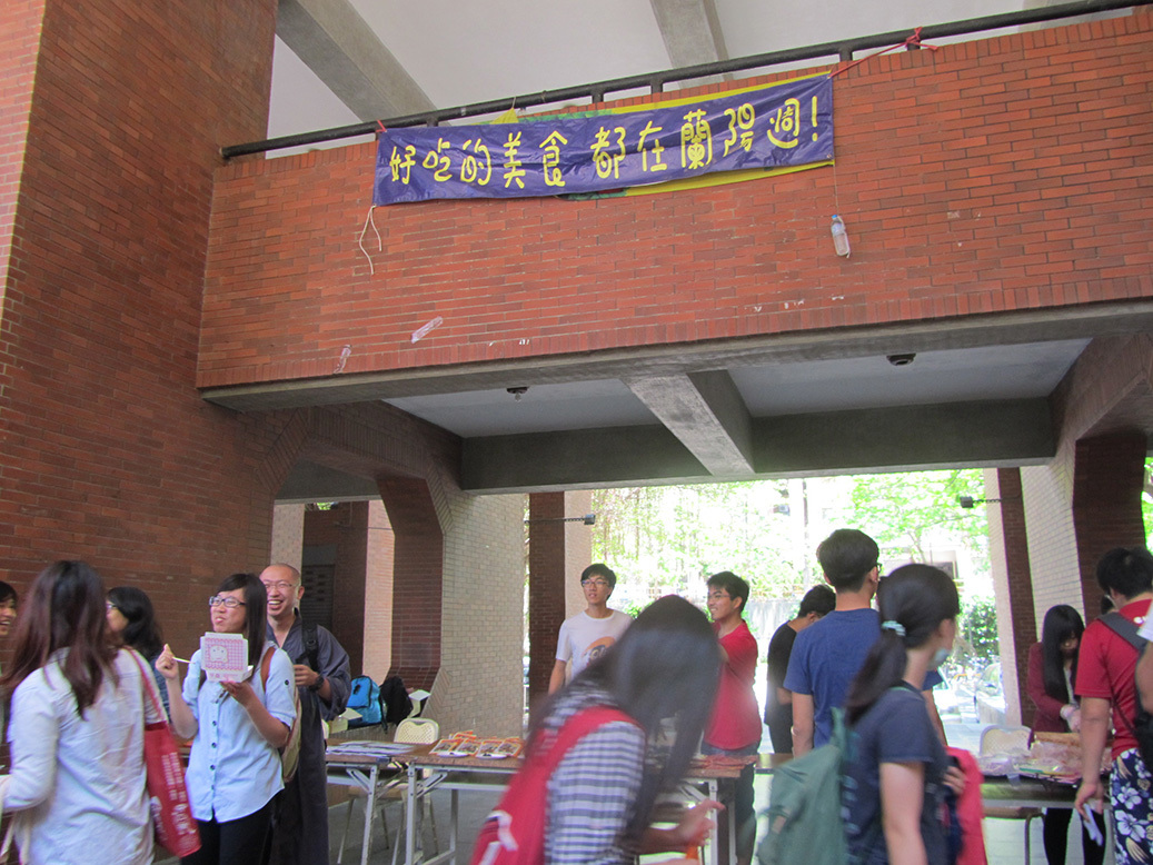 蘭陽週攤位參觀民眾踴躍(另開新視窗/jpg檔)圖片