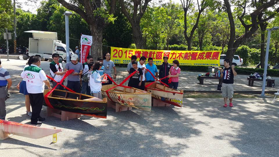 船乘與傳承  中山社會系科普造船營(另開新視窗/jpg檔)圖片