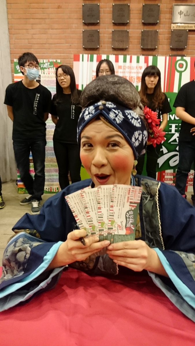 騎驢出場食量大如牛 豫劇《劉姥姥》中山開演(另開新視窗/jpg檔)圖片