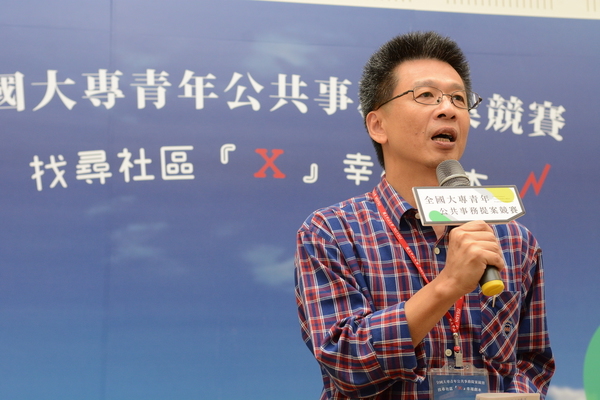 主辦單位、公事所所長郭瑞坤教授致詞(另開新視窗/jpg檔)圖片