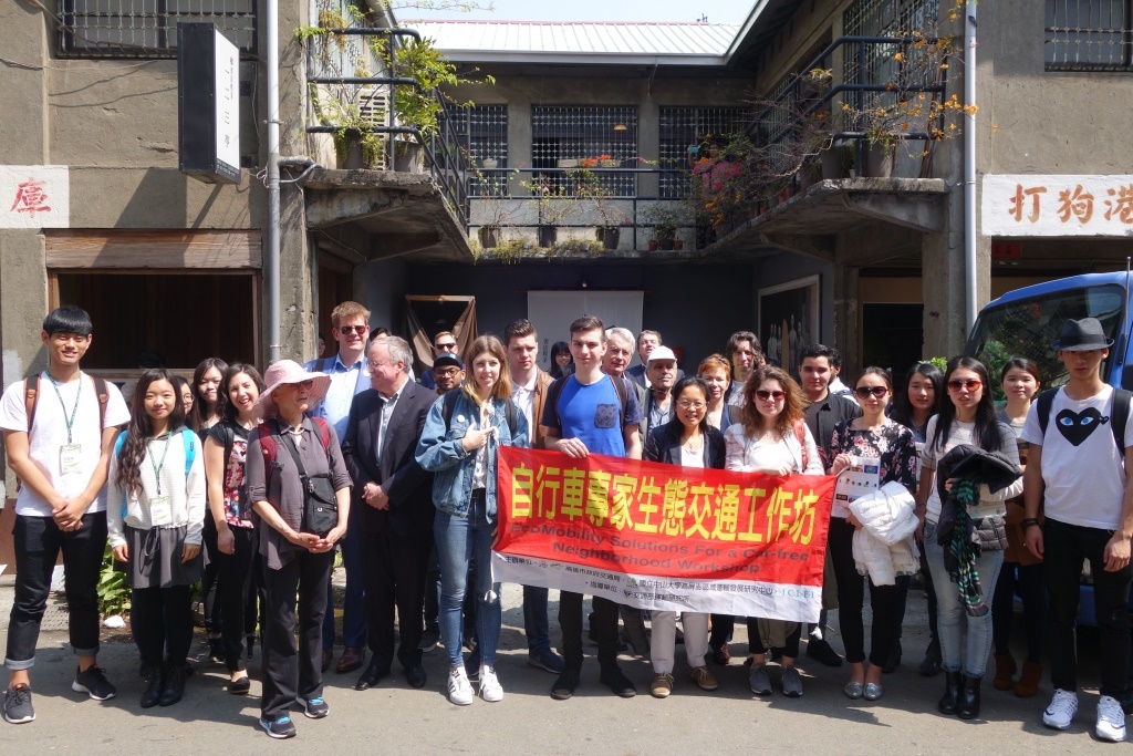 生態交通工作坊 國際專家學者提建言(另開新視窗/jpg檔)圖片
