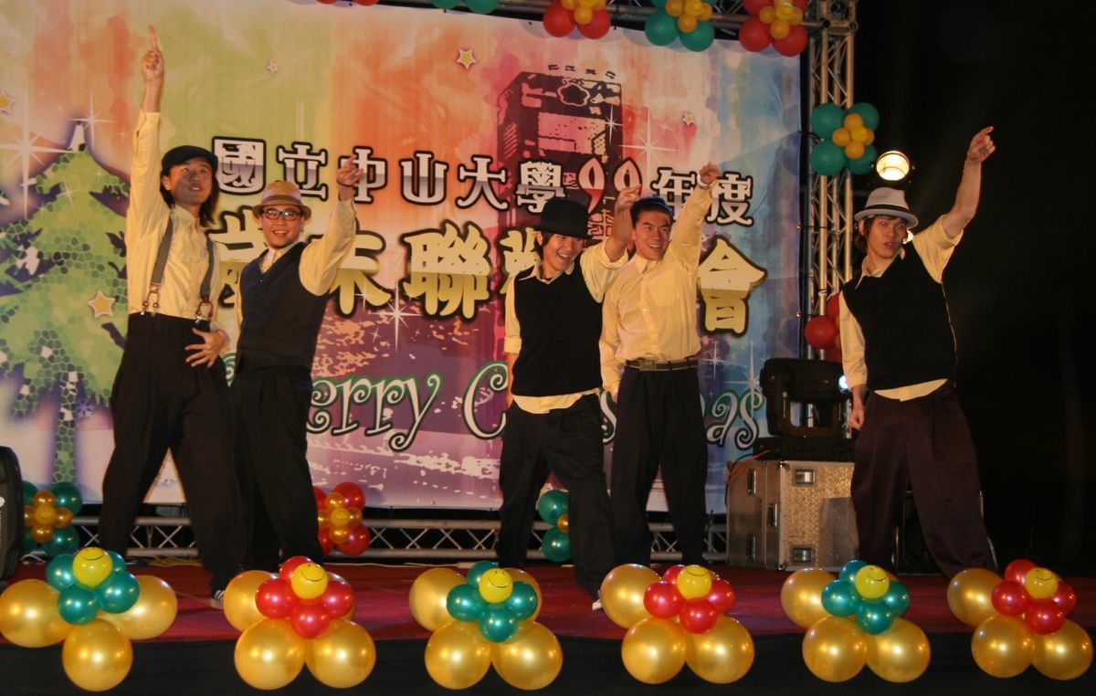 勁舞社表演(另開新視窗/jpg檔)圖片