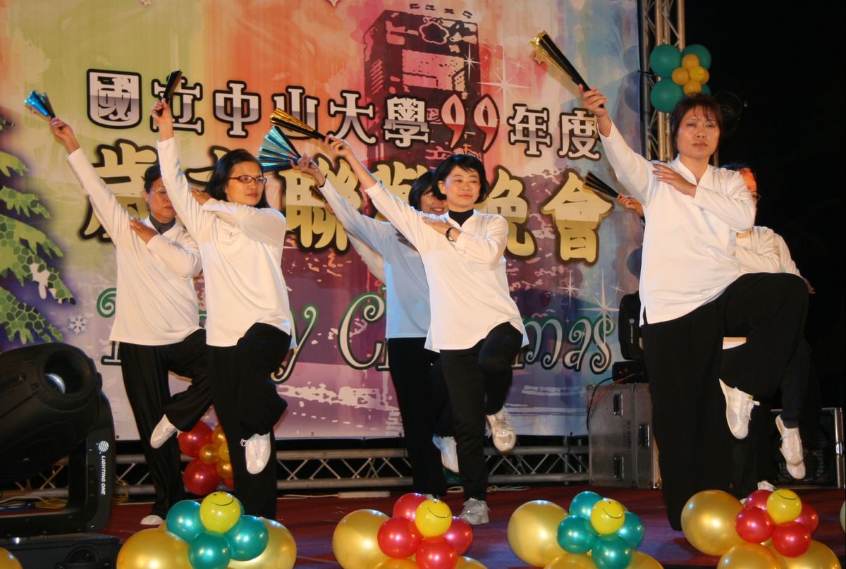 眷聯會及國術社表演(另開新視窗/jpg檔)圖片