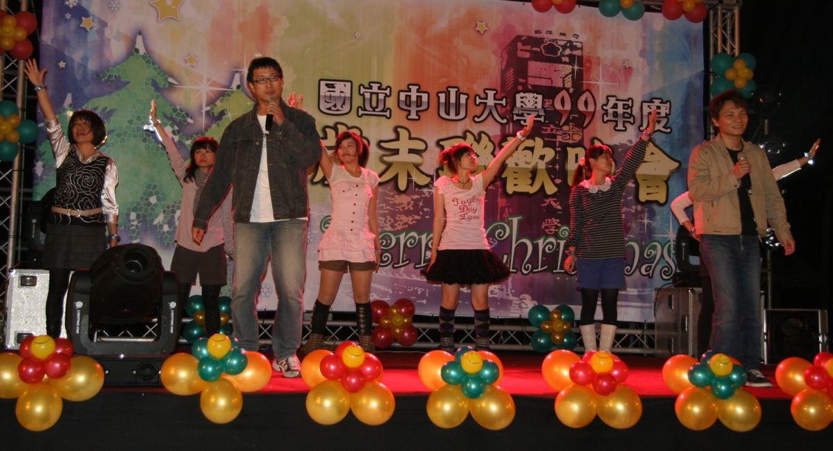 理學院歌舞表演向前行(另開新視窗/jpg檔)圖片