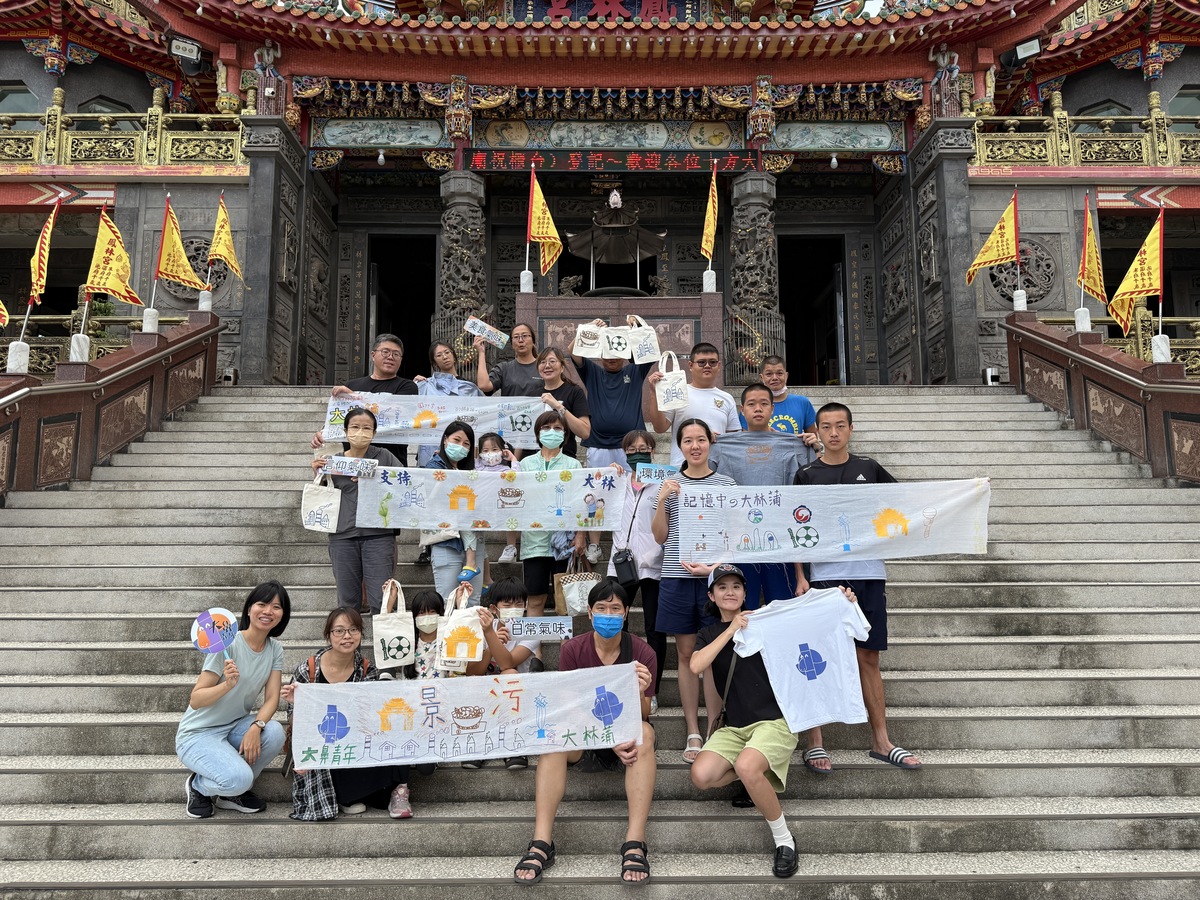 舉辦社區絹印工作坊，大林蒲符號再現(另開新視窗/jpg檔)圖片