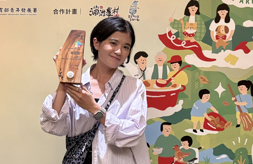 大林蒲「五感策展」實踐社區營造願景　藝管鄭慈瑩獲青年種子與楷模獎肯定