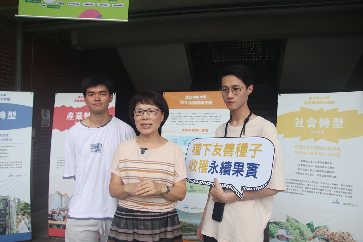 學務長楊靜利(另開新視窗/jpg檔)圖片