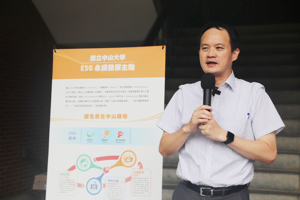 總務長林淵淙(另開新視窗/jpg檔)圖片