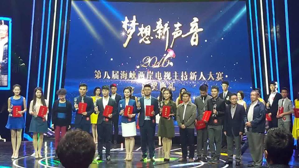 參賽者合影(另開新視窗/jpg檔)圖片