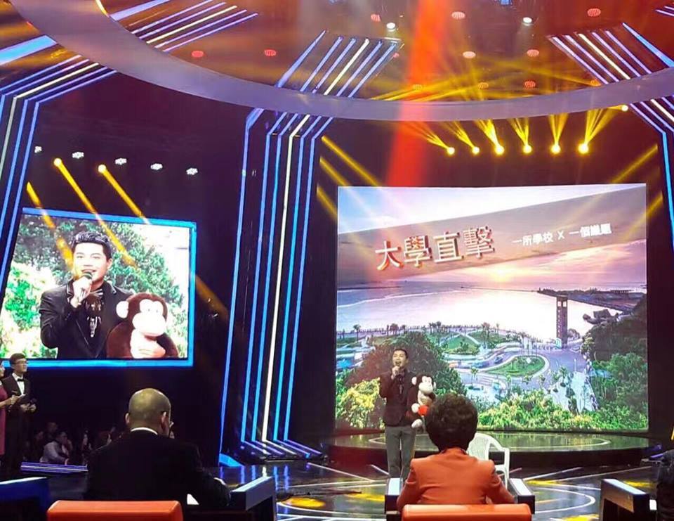 張劭斌以中山大學為主軸，帶出壽山台灣獼猴的保育議題，奪得全場第二高分(另開新視窗/jpg檔)圖片