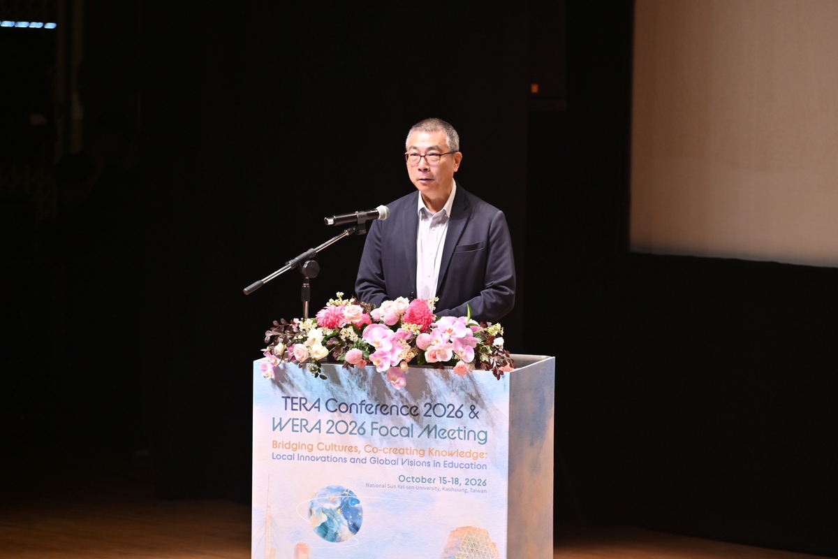 中山大學副校長郭志文指出，教育不只是傳遞知識，更肩負啟發潛能、促進社會公平與永續發展的使命。(另開新視窗/jpg檔)圖片