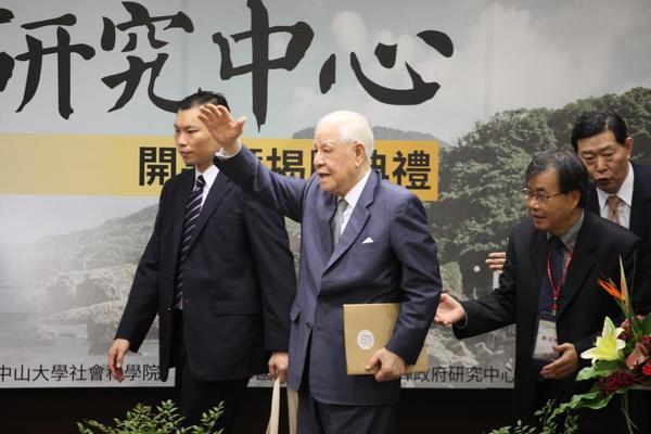 打造南方智庫 中山大學成立「李登輝政府研究中心」(另開新視窗/jpg檔)圖片