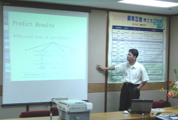 每一位參加的準博士候選人都將發表自己的論文演說.(另開新視窗/jpg檔)圖片