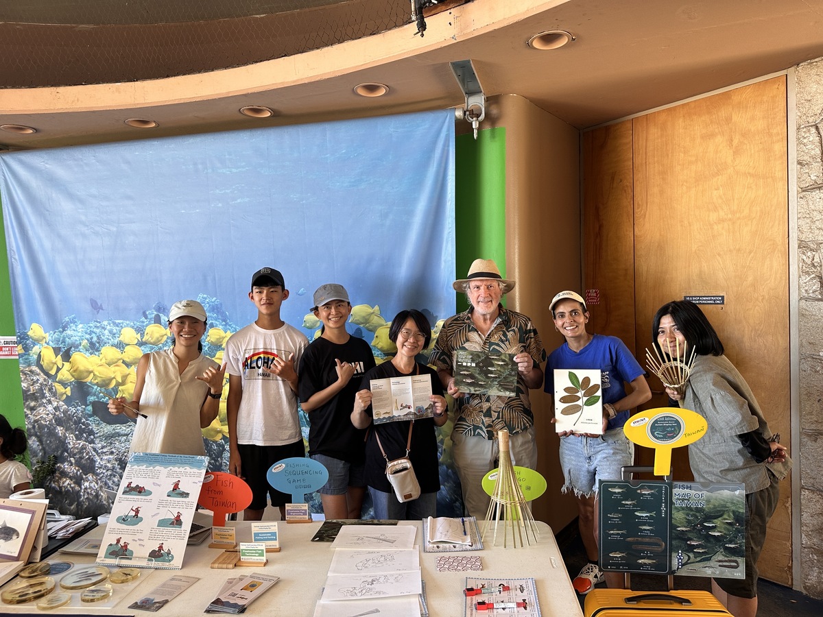 威基基水族館(另開新視窗/jpg檔)圖片