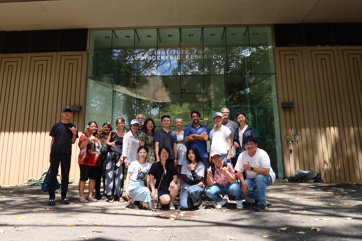 夏威夷馬諾阿大學(另開新視窗/jpg檔)圖片