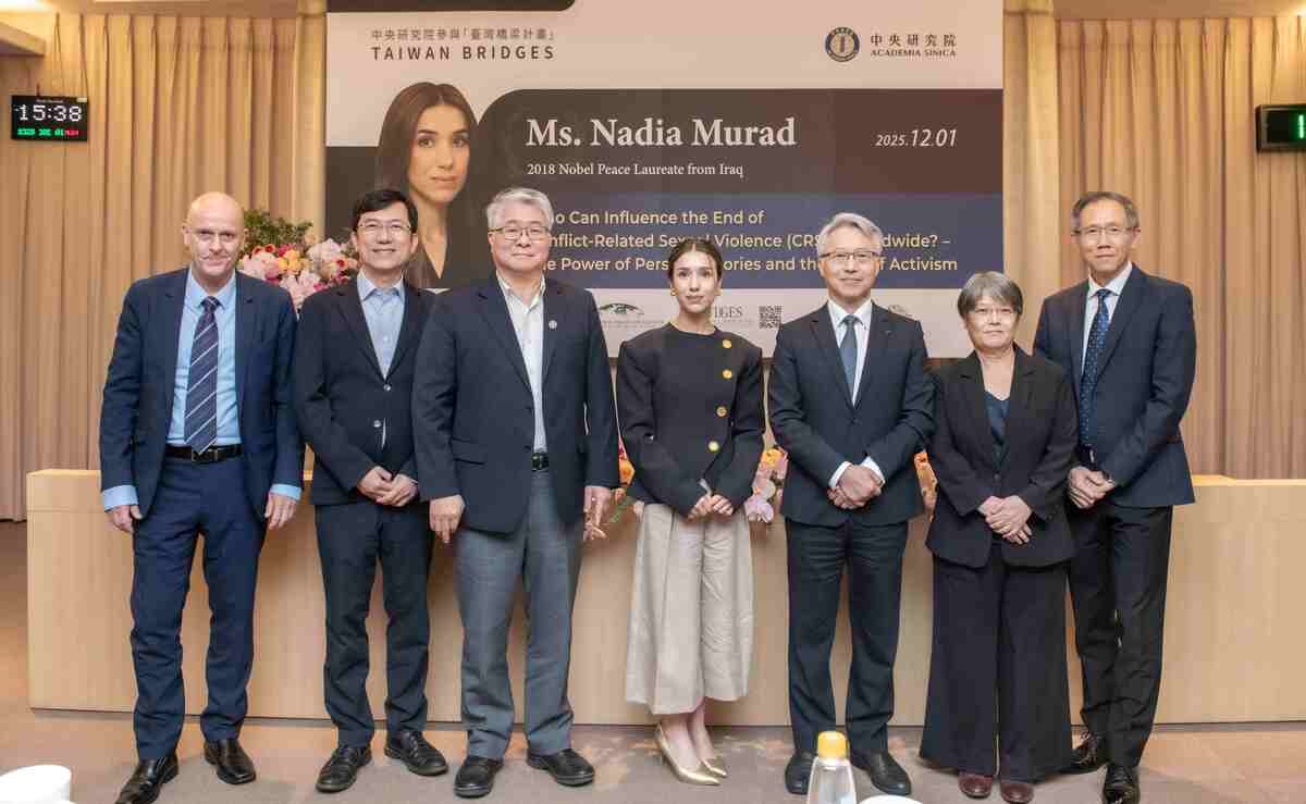 左起世界和平基金會主席Uwe_Morawetz、中研院社會所陳志柔所長、彭信坤副院長、娜蒂雅．穆拉德（Nadia_Murad）女士、廖俊智院長、陳美華特聘教授、中研院國際事務處孟子青處長。（照片提供：中研院）(另開新視窗/jpg檔)圖片