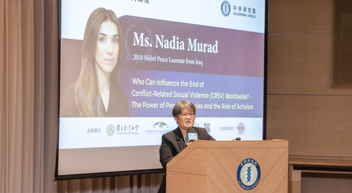 中山大學社科院院長陳美華致詞(另開新視窗/jpg檔)圖片