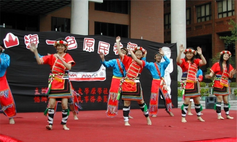 <山海一色,原民共舞>晚會今天熱鬧登場.(另開新視窗/jpg檔)圖片