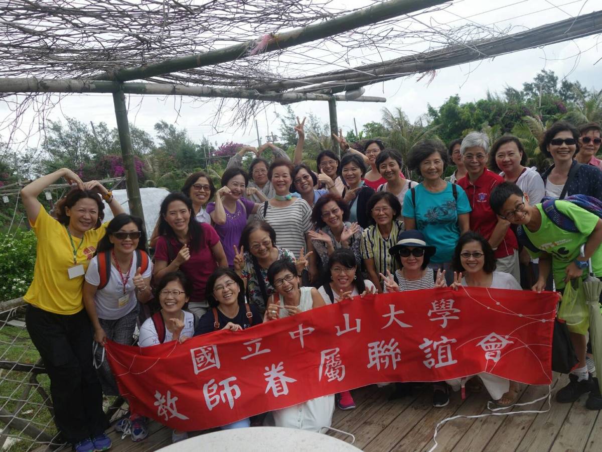眷聯會辦生態之旅 幸福體驗（圖文輯）(另開新視窗/jpg檔)圖片