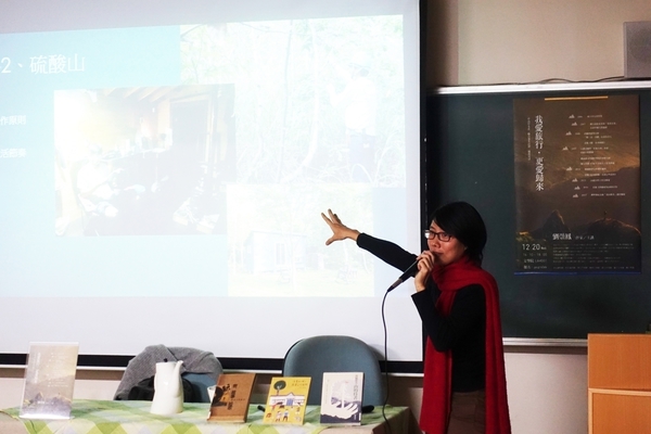 「休息在當下」 作家劉崇鳳談旅行與歸來(另開新視窗/jpg檔)圖片