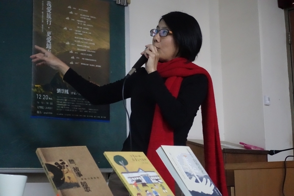 「休息在當下」 作家劉崇鳳談旅行與歸來(另開新視窗/jpg檔)圖片