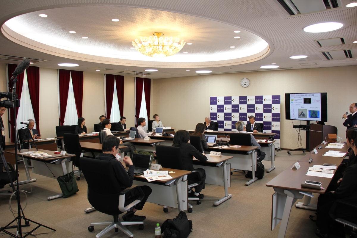 熊本大學例行記者會上宣布熊本縣知事木村敬將參與新一期華語課程(另開新視窗/jpg檔)圖片