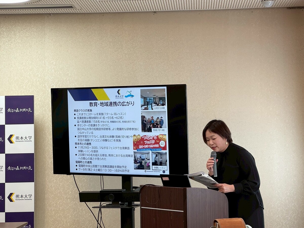 UAAT–KOOU華語教育中心講師洪寶芳說明UAAT–KOOU華語教育中心推動成果及未來規劃(另開新視窗/jpg檔)圖片