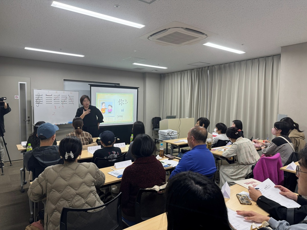 受邀熊本市政府國際交流活動辦理華語體驗課(另開新視窗/jpg檔)圖片