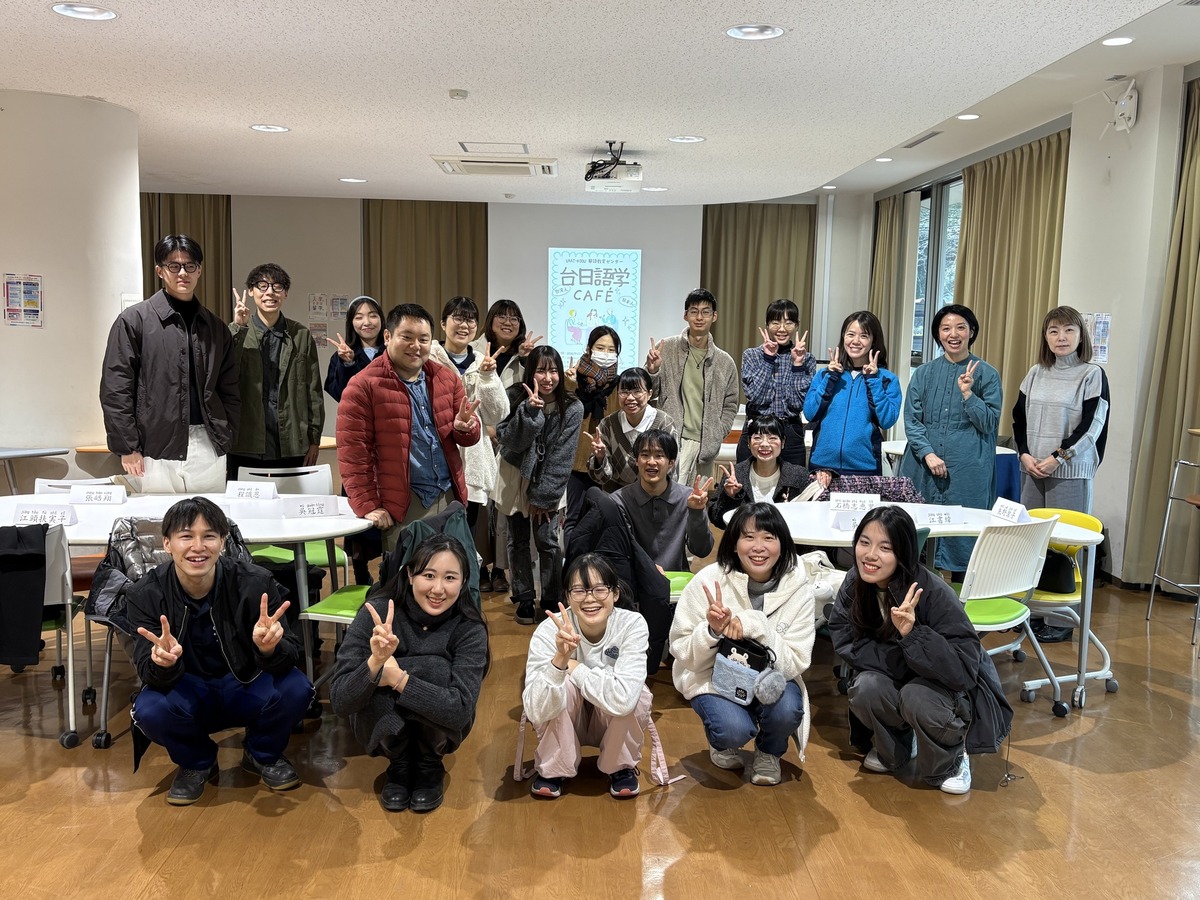 熊本大學臺日學生語言交換咖啡(另開新視窗/jpg檔)圖片