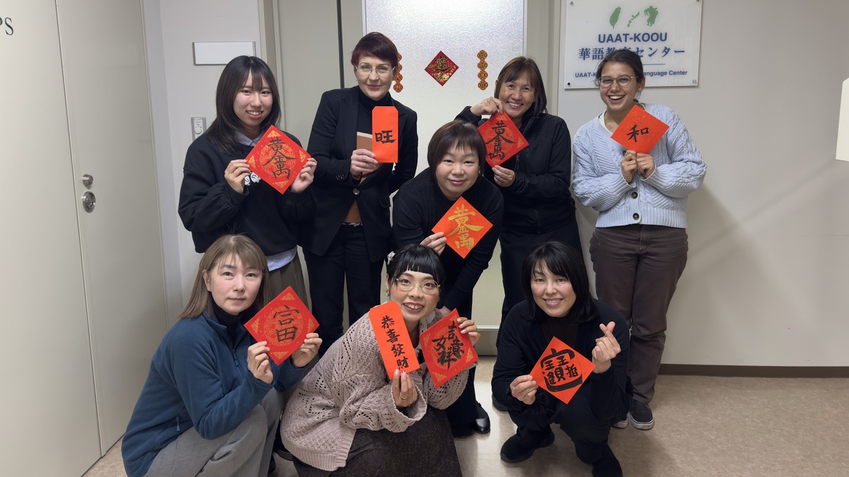 春聯揮毫(另開新視窗/jpg檔)圖片